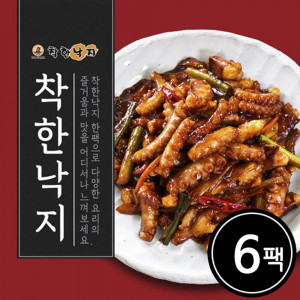 [km]착한낙지 매콤 칼칼 착한낙지 135g + 비법소스 50g x 6팩