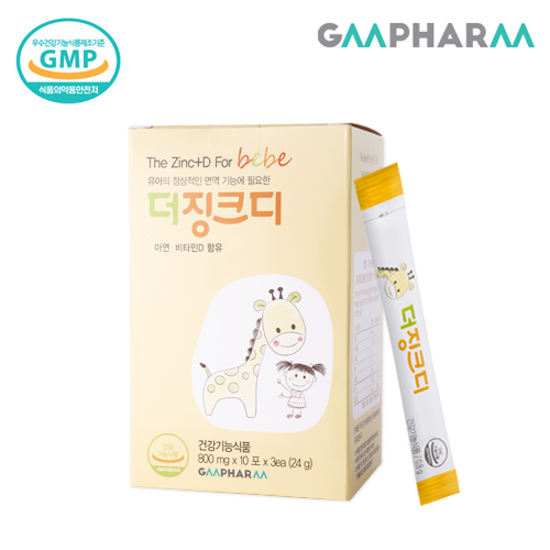 [km][지엠팜]더징크디 (30포/30일분) / 어린이 효모 아연 비타민 D