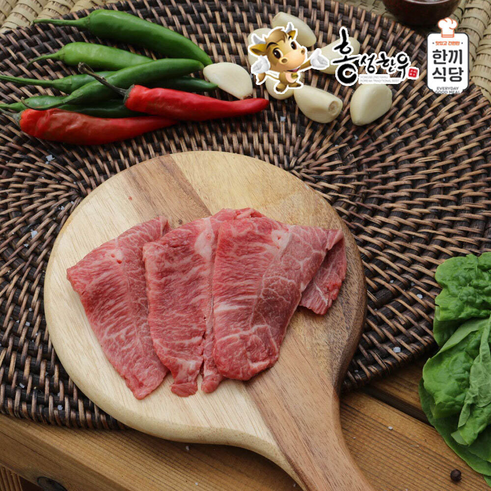 [km]한끼식당 홍성한우 한우부채살 구이용 1+,1등급 250g