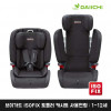 [km][다이치]브이가드 ISOFIX 토들러 카시트 사용연령 : 1~12세 (카시트단품)