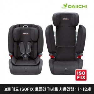 [km][다이치]브이가드 ISOFIX 토들러 카시트 사용연령 : 1~12세 (카시트단품)