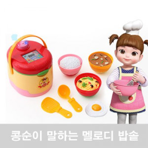 [km]콩순이 말하는 멜로디밥솥