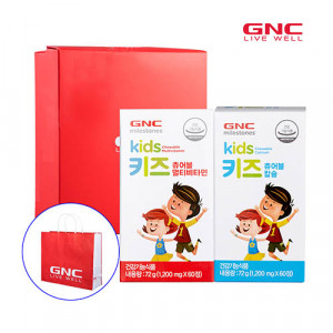 [km]GNC 어린이건강세트(키즈츄어블멀티비타민 60정 30일분 * 키즈츄어블칼슘 60정 30일분)