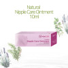 [km]헤바케어 Lanolin Nipple Care Ointment 10ml