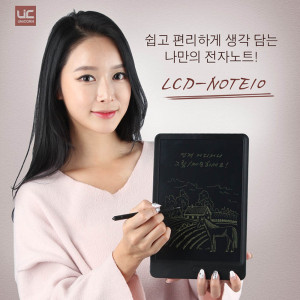 [km]지니큐 전자노트 LCD-NOTE10