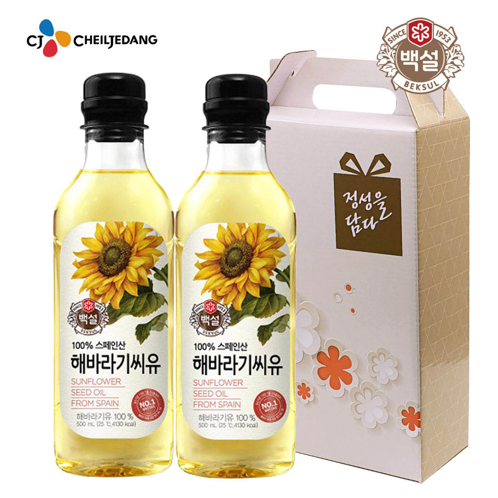 [km]백설 해바라기유2P세트 01953