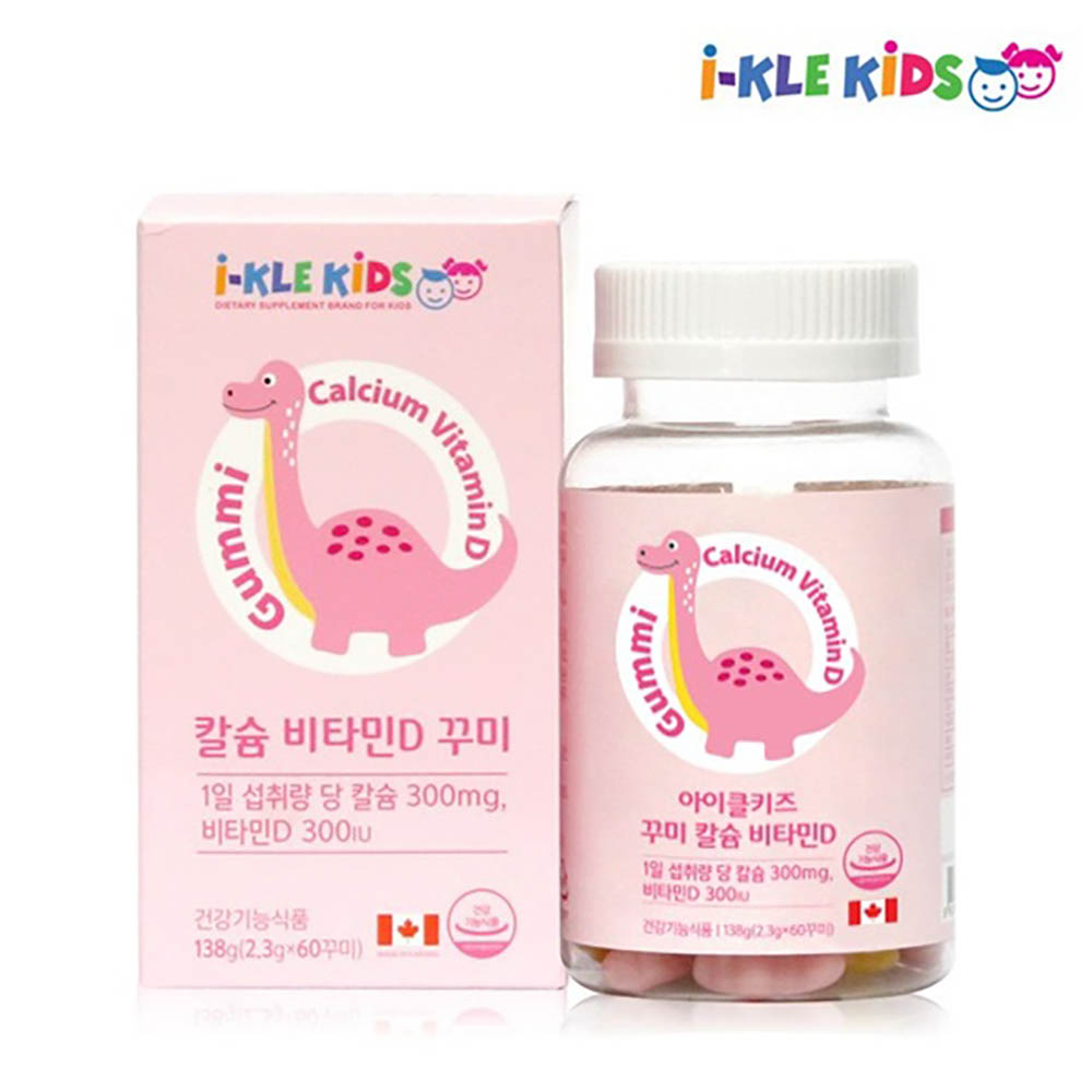 [km]아이클키즈 칼슘 비타민D 꾸미 60