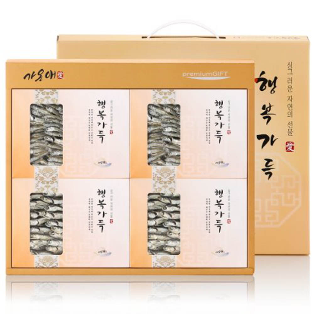 [km][가온애] 행복가득 멸치세트 1호