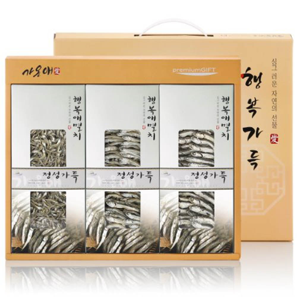 [km][가온애] 행복가득 멸치세트 4호