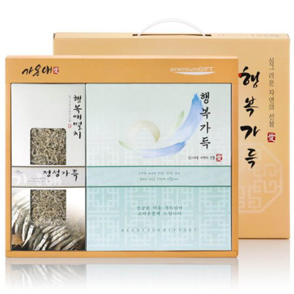 [km][가온애] 행복가득 멸치세트 9호