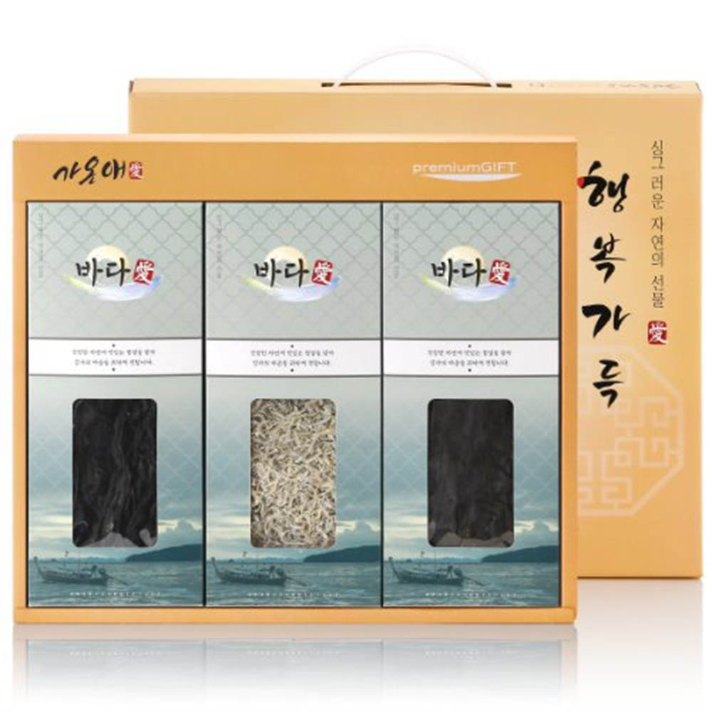 [km][가온애] 행복가득 멸치세트 특선1호