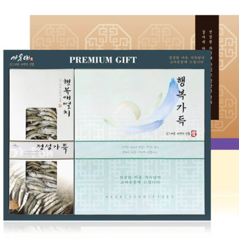 [km][가온애] 행복애가득 멸치/김 혼합세트