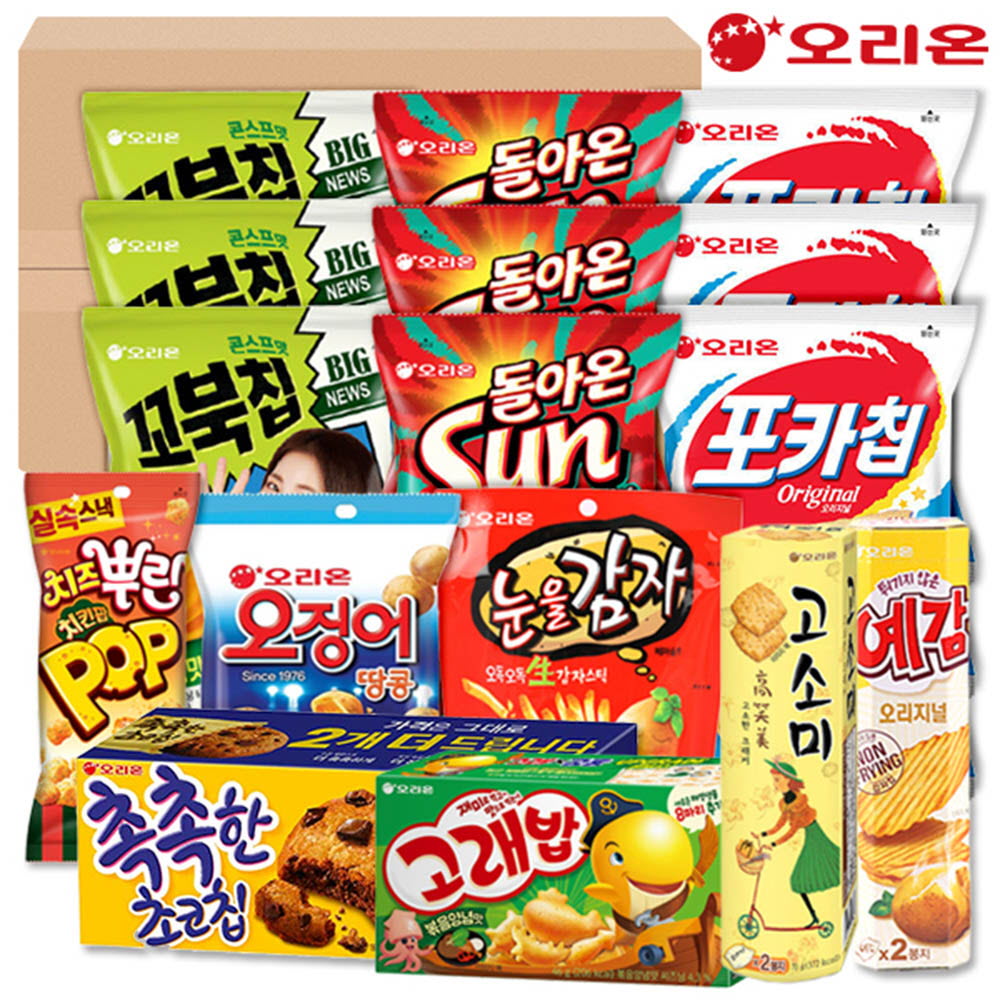 [km]먹거리 에너지가필요해16종1호(고래밥,고소미,꼬북칩3개,눈을감자,돌아온썬3개,예감,오징어땅콩,촉촉한초코칩,치즈뿌린치킨팝,포카칩3개)