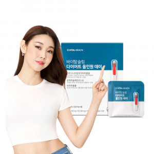 [km]바이탈슬림 다이어트 올인원 데이 (78g x 30포) x 2박스 /1개월분