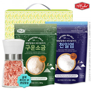 [km]탑셰프 핑크솔트그라인더 구운소금300g 천일염300g(3종)