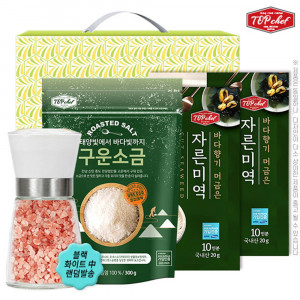 [km]탑셰프 핑크솔트그라인더 구운소금300g 미역10인분2P(4종)