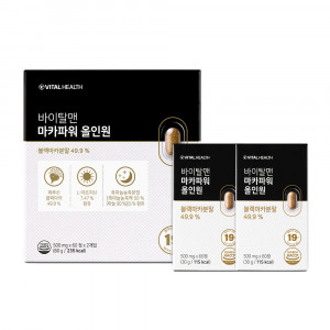 [km]바이탈맨 마카파워 올인원 (500mg x 120정) x 1박스 / 2개월분