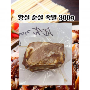 [km]냄새 안나고 부드러운 국내산 황실 족발 순살 300g