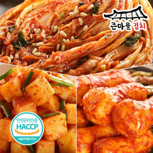 [km]국내산 100% 큰마을김치 HACCP 배추김치2kg+깍두기3kg+총각김치2kg
