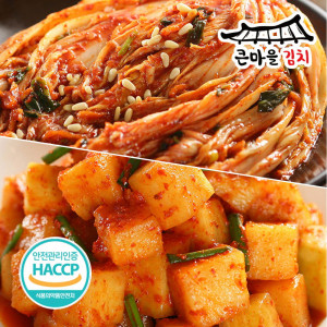 [km]국내산 100% 큰마을김치 HACCP 배추김치2kg+깍두기3kg