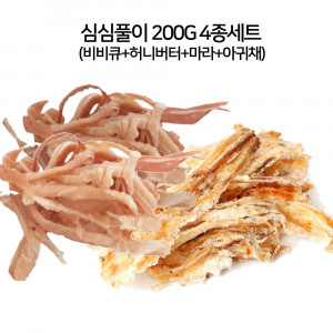 [km][호호바다맘] 심심풀이 200g 4종세트 (비비큐+허니버터+마라+아귀채)