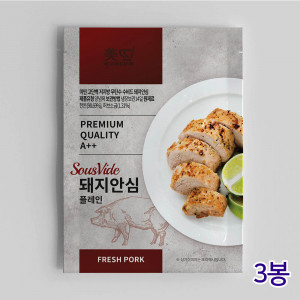 [km][호호바다맘] 미띤 수비드 돼지안심(냉장) 150g x 3봉