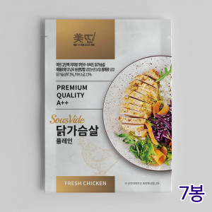 [km][호호바다맘] 미띤 수비드 닭가슴살(냉장) 150g x 7봉