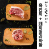 [km]제주 삼달파머스 흑돼지 흑전지(500g) + 돼지머리 차돌(500g)
