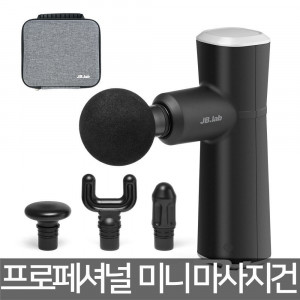 [km]제이비랩 마사지건 두드림