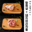 [km]제주 삼달파머스 흑돼지 황제살(500g) + 돼지머리 차돌(500g)