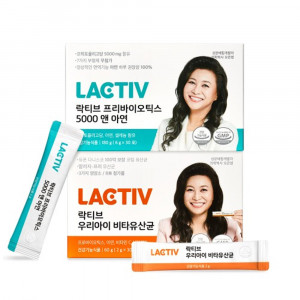 [km]락티브 우리아이 비타유산균 2g x 30포+ 프리바이오틱스 5000 앤 아연 6g x 30포 / 1개월분