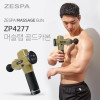 [km]제스파 머슬탭 골드카본 마사지건 ZP4277
