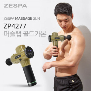 [km]제스파 머슬탭 골드카본 마사지건 ZP4277