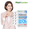 [km][유통기한할인]뉴트리가든 프리미엄 프로바이오틱스(60캡슐) 500mg x 60캡슐/22년5월28일까지