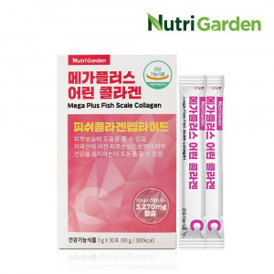 [km][유통기한할인]뉴트리가든 메가플러스 어린콜라겐 3g x 30포(식약처 인증받은 고급 콜라겐 최대함량)