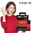 [km]정원삼 6년근 고려홍삼 농축액스틱 10g x 100포