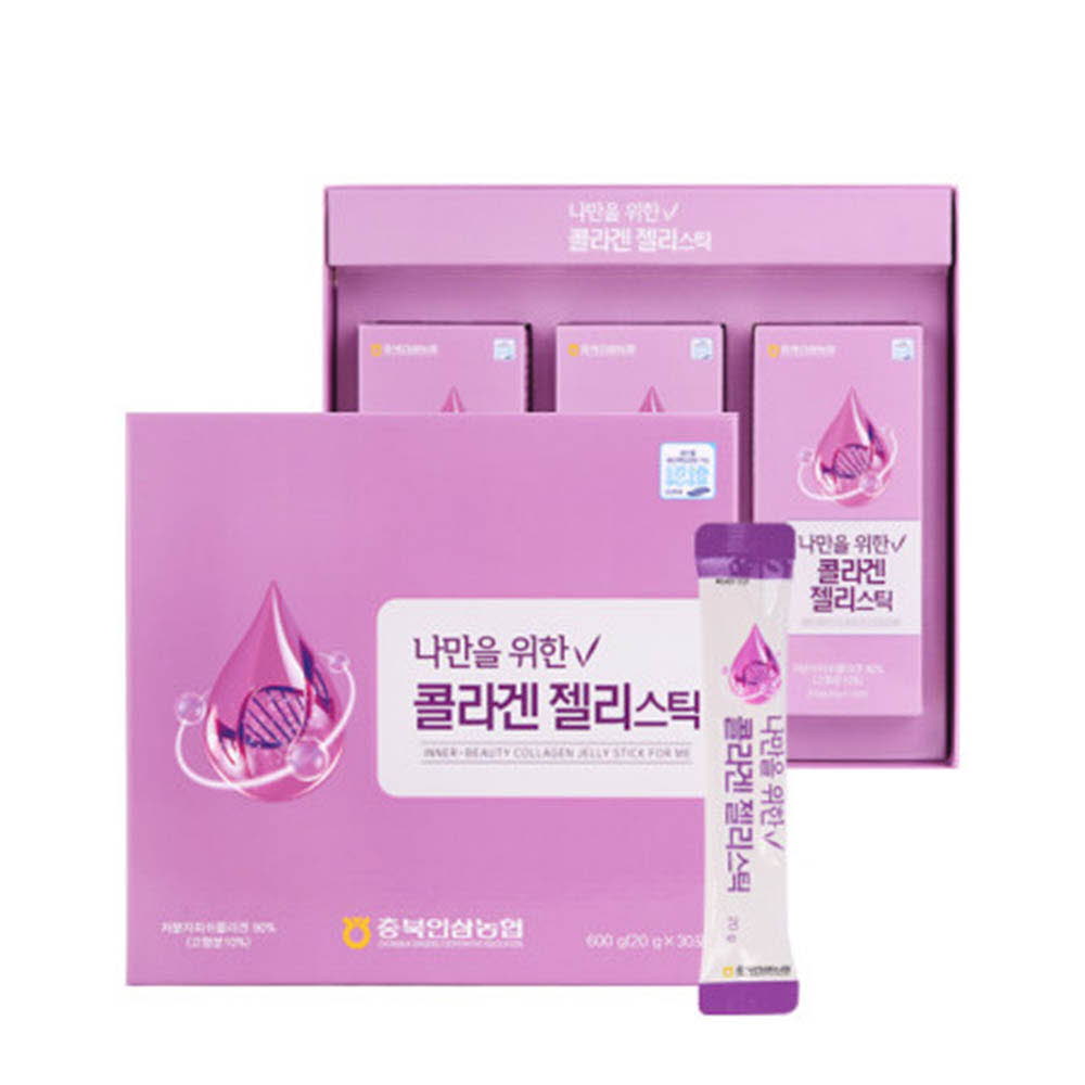 [km]충북인삼농협 나만을 위한 콜라겐 젤리스틱 (저분자피쉬콜라겐 90%/20g x 30포/선물용 쇼핑백 포함)