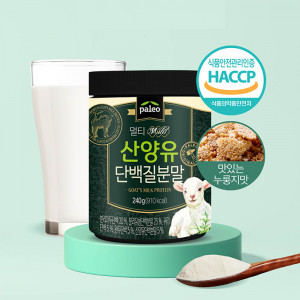 [km]팔레오 멀티 산양유단백질 분말 240g