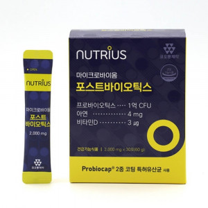 [km]코오롱제약 뉴트리어스 마이크로바이옴 포스트바이오틱스 2000mg x 30포