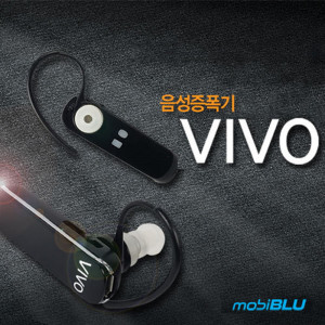[km]비보 VIVO 음성증폭기