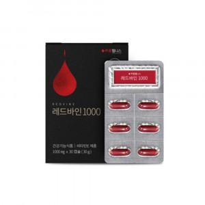 [km]푸름웰니스 레드바인1000 1개월