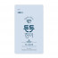 [km]정선드림 든든한끼 허니곤드레 1BOX (35gx7팩)