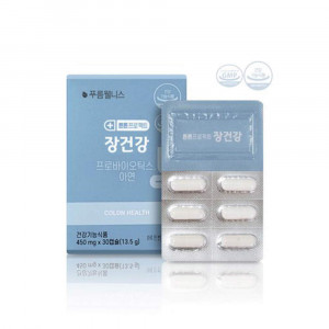 [km]푸름웰니스 튼튼 프로젝트 장건강 1개월
