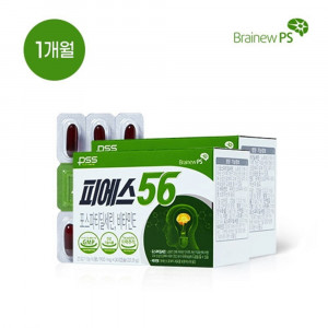 [km]피에스56 식약처인증 식물성 인지질 오일 760mg*30캡슐(1개월분)