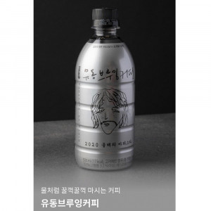 [km]유동커피 2020년 올해의 바리스타 유동브루잉커피 500ml*24ea