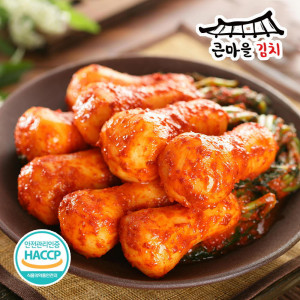 [km]국내산 100% 큰마을김치 HACCP 총각김치 2kg