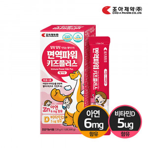 [km]조아제약 면역파워 키즈플러스 젤리스틱 딸기맛 20g x 15포