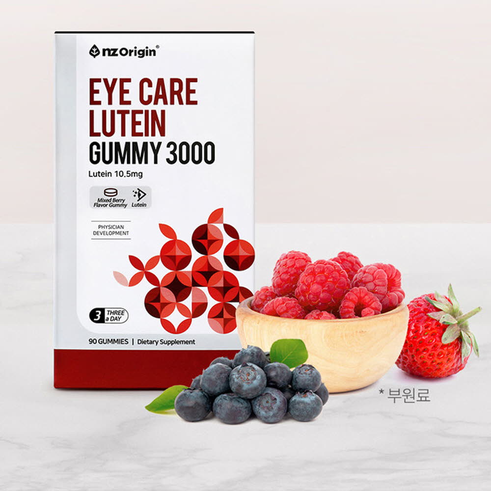 [km]엔젯오리진 아이케어 루테인 구미 3,000mg*90구미 (1통)