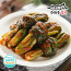 [km]국내산 100% 큰마을김치 HACCP 갓김치 2kg