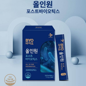 [km]BYO 김연아 올인원 포스트바이오틱스 선물세트 1.5g x 80포